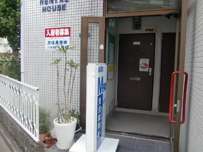 店舗外観